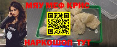MDMA Premium VHQ Изобильный