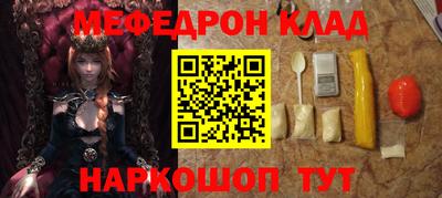 MDMA Premium VHQ Изобильный