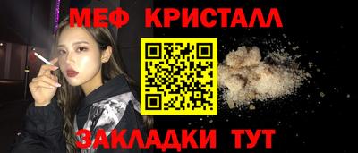 MDMA Premium VHQ Изобильный