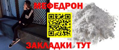MDMA Premium VHQ Изобильный