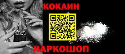 MDMA Premium VHQ Изобильный