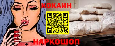 мескалин Ирбит
