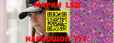 первитин Ипатово