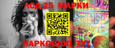 первитин Ипатово