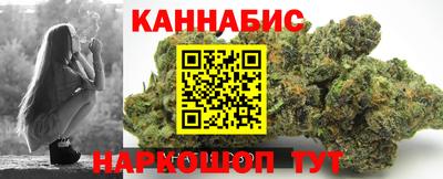 первитин Ипатово