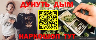 первитин Ипатово