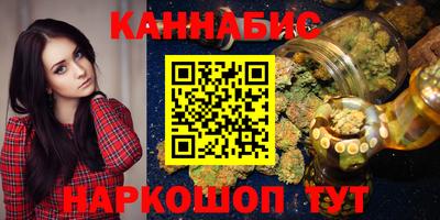 мескалин Ирбит