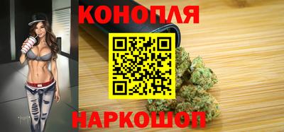 мескалин Ирбит