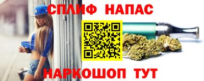 первитин Ипатово