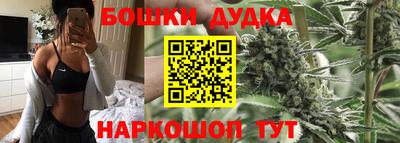 мескалин Ирбит