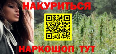 первитин Ипатово