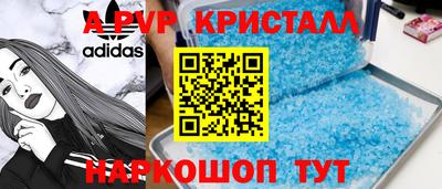 MDMA Premium VHQ Изобильный