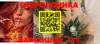 мескалин Ирбит