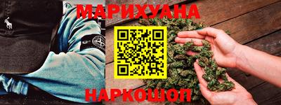 первитин Ипатово