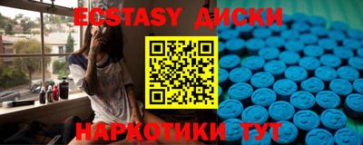 MDMA Premium VHQ Изобильный