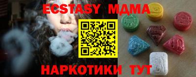 марки lsd Канаш