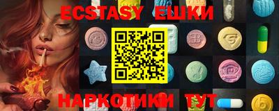 мескалин Ирбит