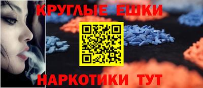 MDMA Premium VHQ Изобильный
