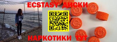 MDMA Premium VHQ Изобильный