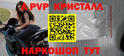 MDMA Premium VHQ Изобильный