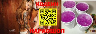 мескалин Ирбит