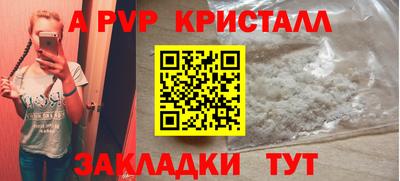 мескалин Ирбит