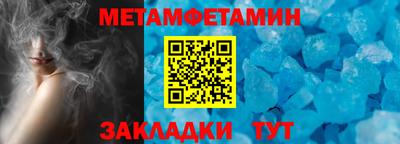 мескалин Ирбит