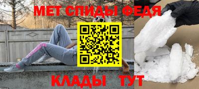 мескалин Ирбит