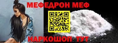 MDMA Premium VHQ Изобильный